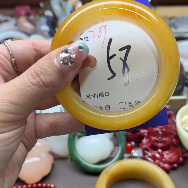 石英质玉手镯未镶嵌