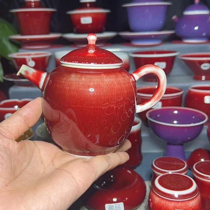 景德镇玉郎亭陶瓷福利杯