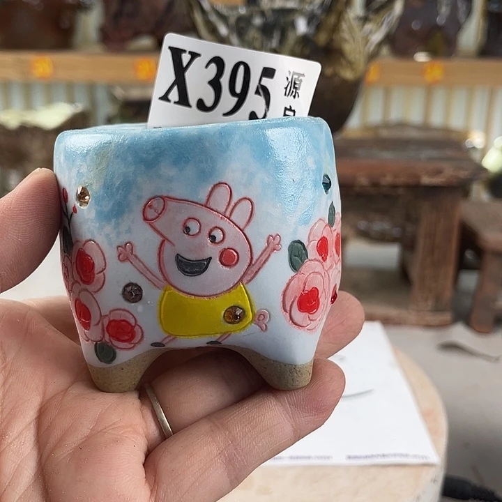 紫砂花盆景德镇陶瓷395