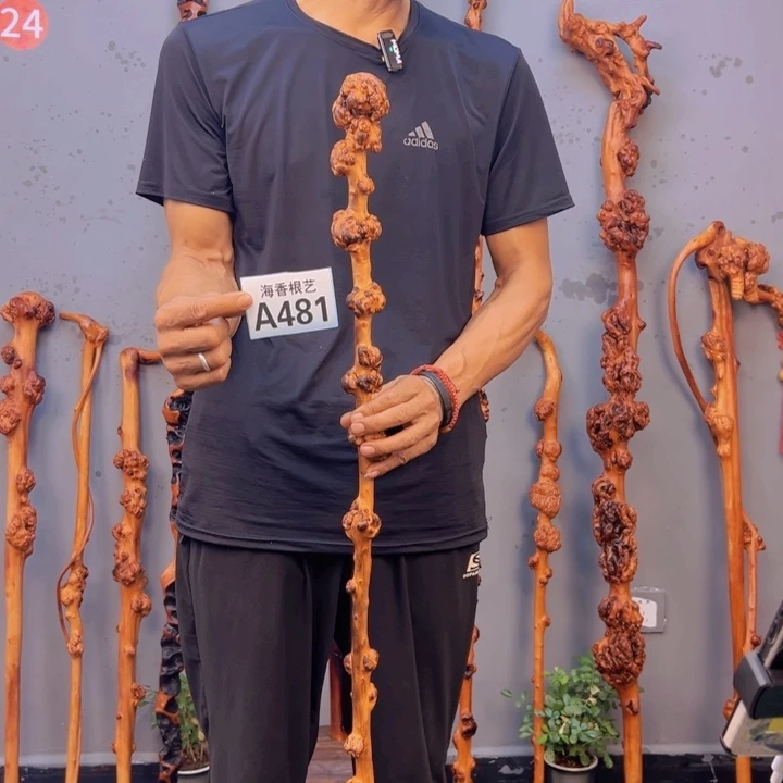 黑果木瑞**扬一物一拍，以直播间的截图为准，有风化裂纹