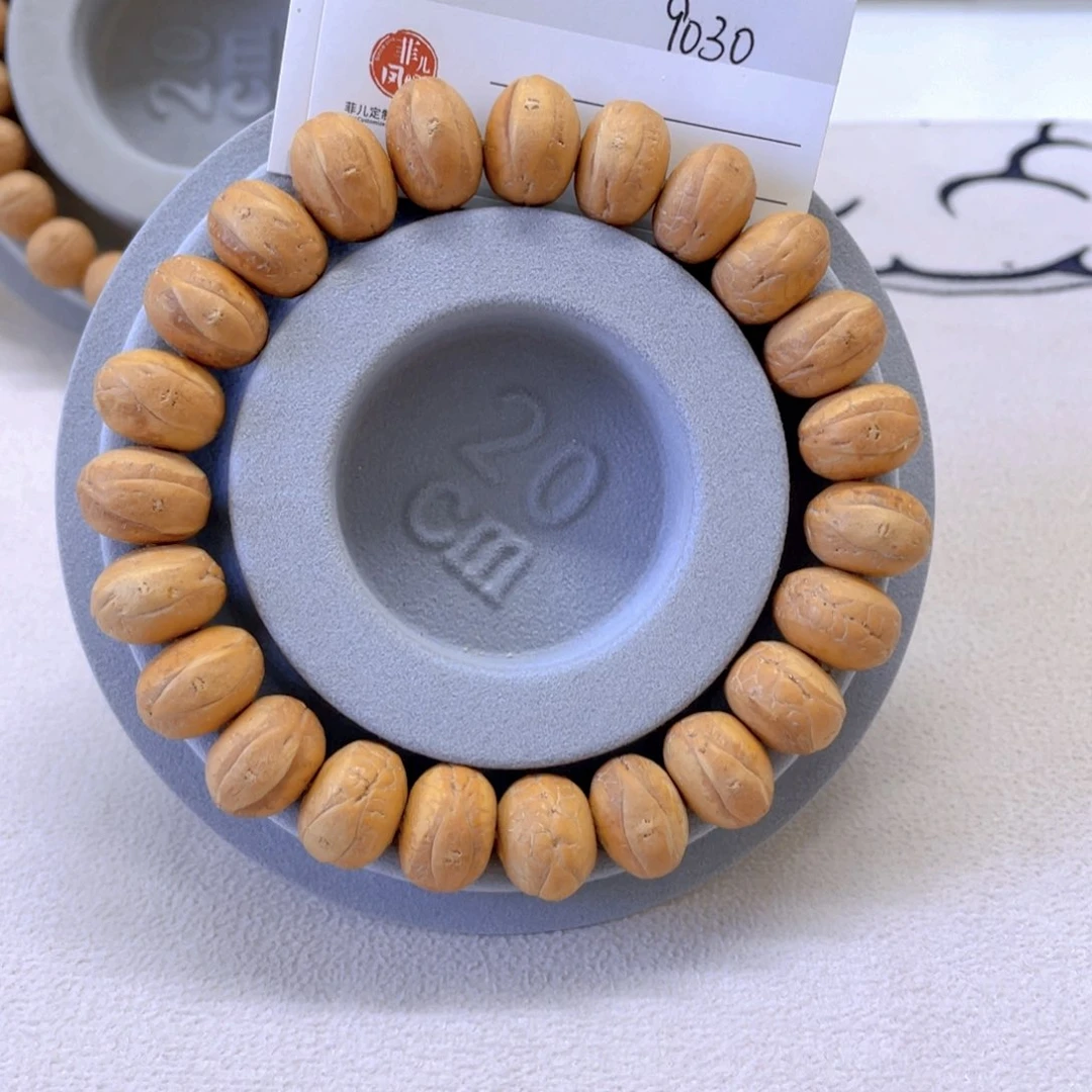 凤眼菩提手串7@9030，14.5➕福利