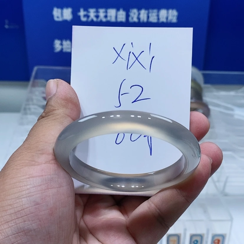 【闪购商品】玛瑙/玉髓手镯未镶嵌X***?