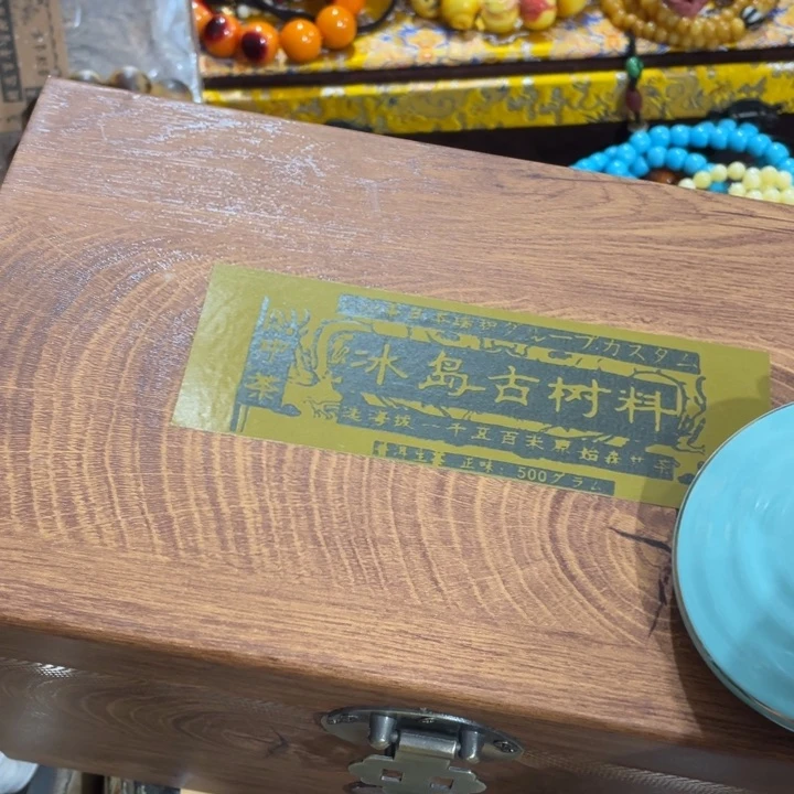 紫砂茶盘我们的目标是成为一个优秀