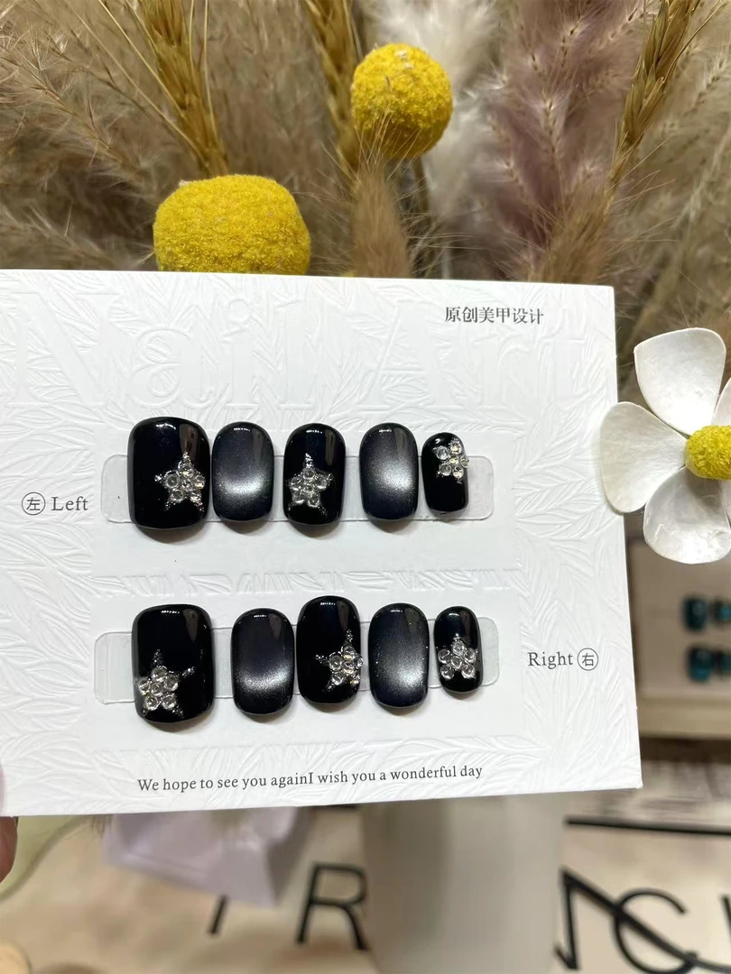 纯手工黑色猫眼星星闪钻穿戴甲显白气质日常百搭