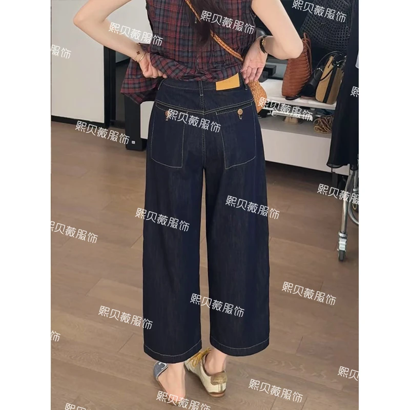 熙贝薇3 丹宁蓝阔腿牛仔裤新款高腰显瘦垂感直筒九分裤 G5005