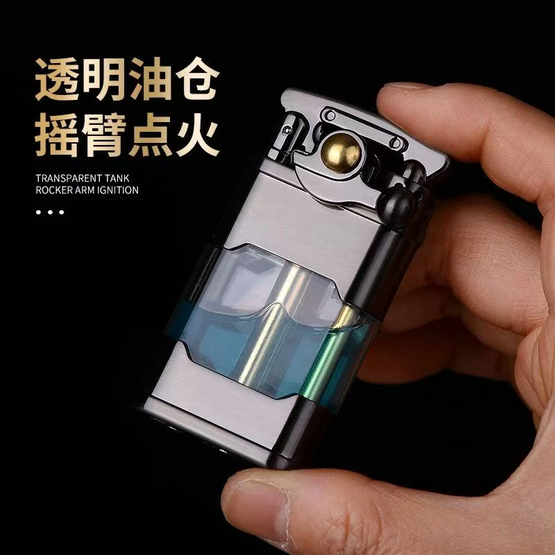 首领透明油仓摇臂煤油打火机男士防风老式复古煤油火机创意个性潮
