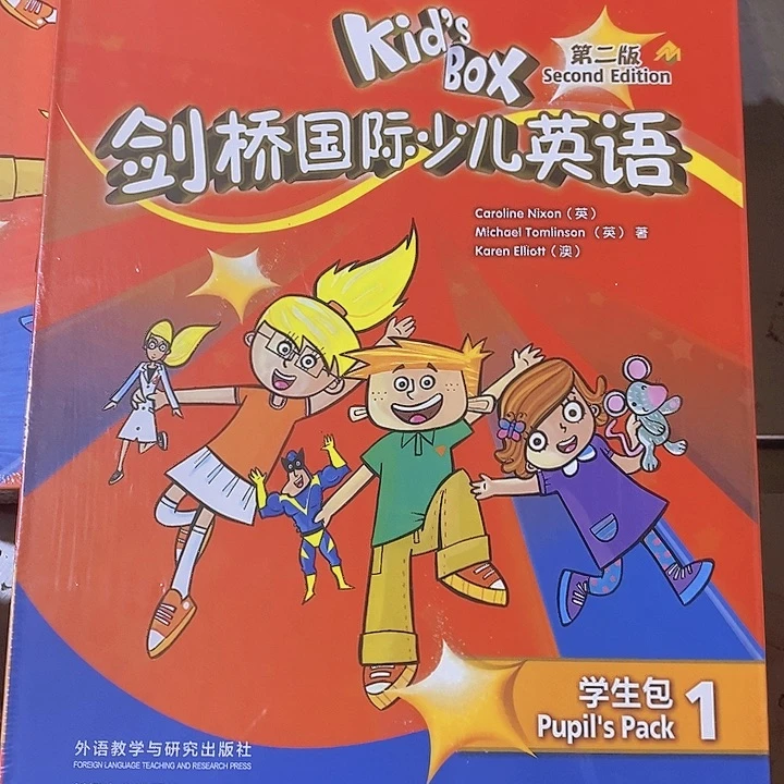 剑桥国际少儿英语第二版第一级