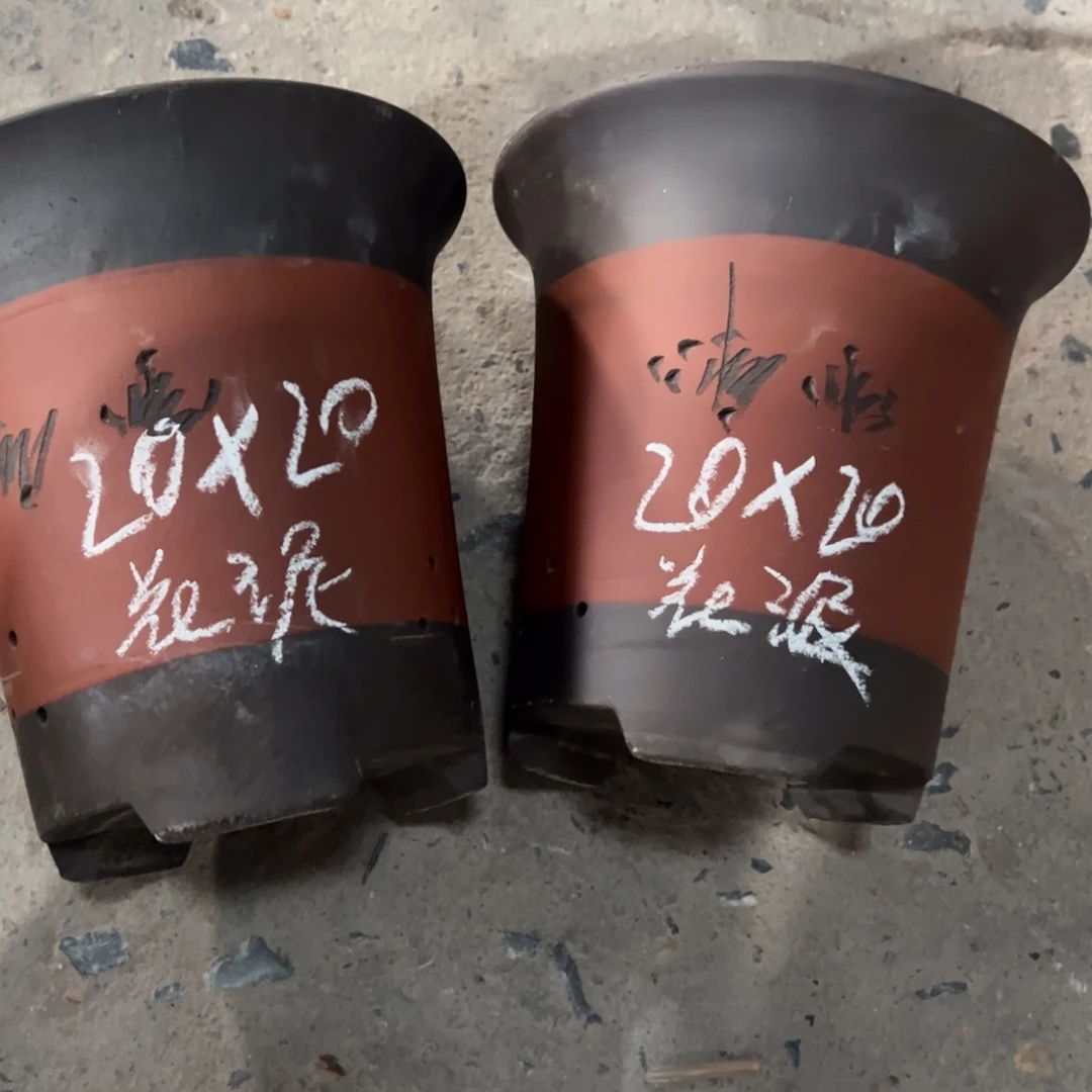 紫砂工艺厂……紫砂工艺厂……
