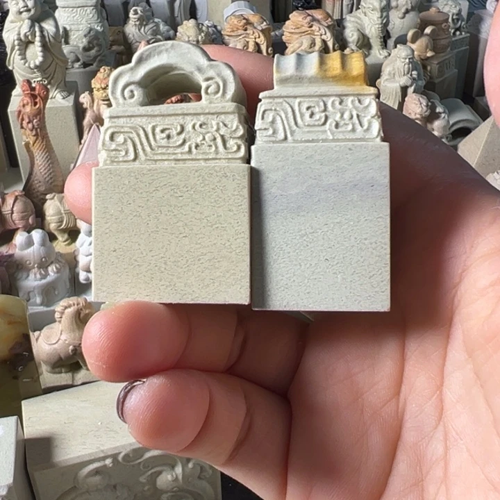 印度石锲*新矿印石
