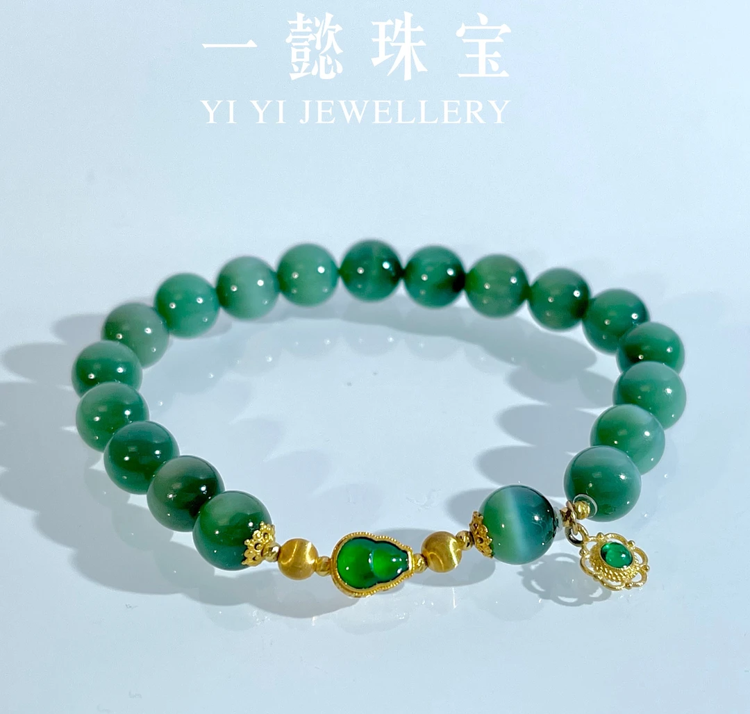 【一懿珠宝】青瑶|天然和田玉粉青猫眼18K金手串8MM 气质百搭 fq096