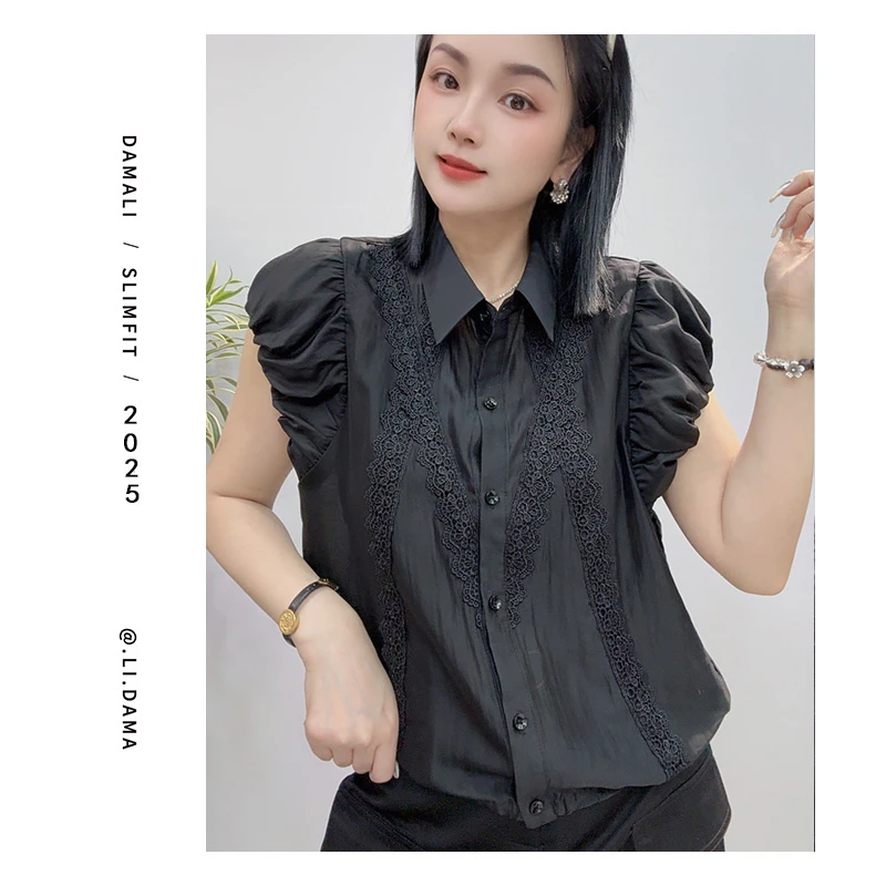 大码利-夏上新【花边泡泡袖衬衣】小众设计师款时尚百搭夏季