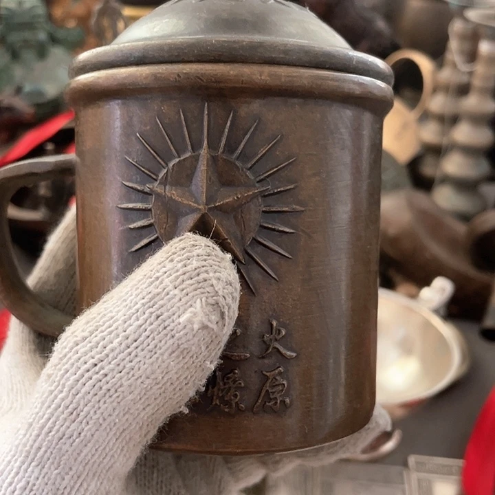 花***圆闪电购铜摆件工艺品