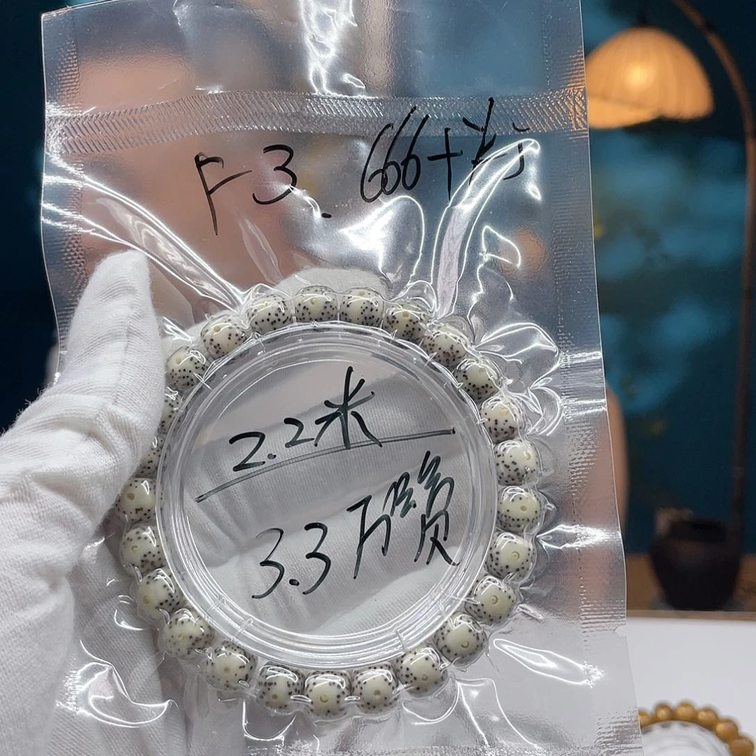 星月菩提手串韩*F3.........