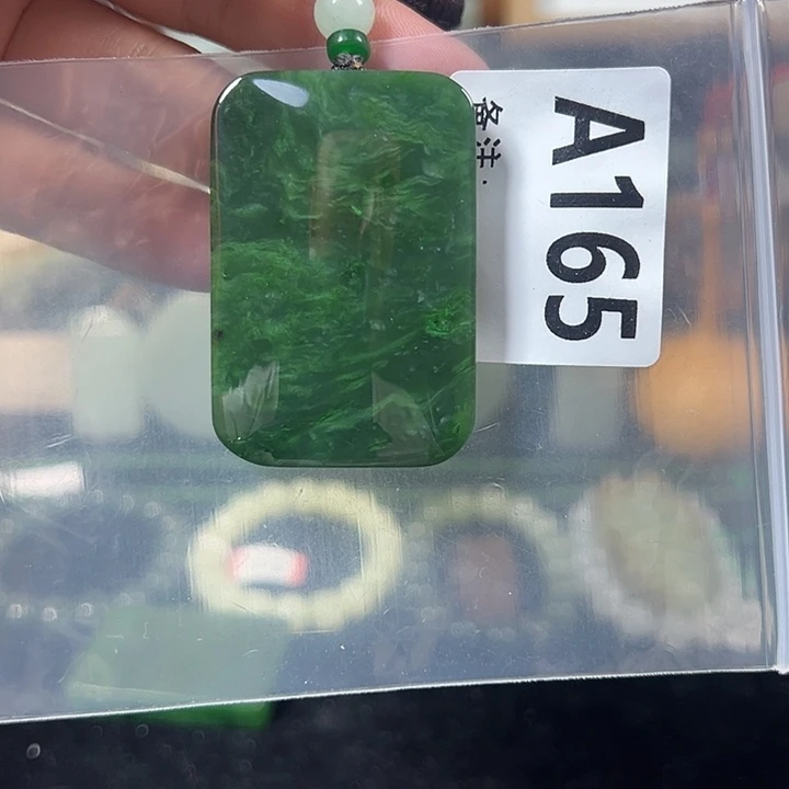 老***辑未镶嵌和田玉挂件