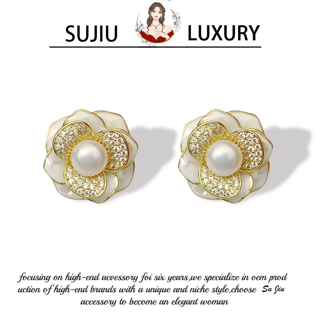 铜合金耳饰 《半岛山茶》法式优雅小香风轻奢耳钉耳环耳坠7371