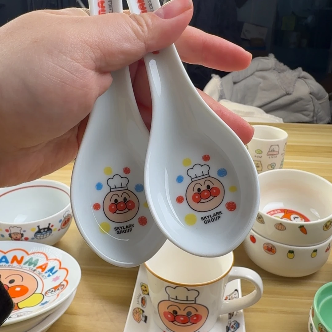 瓷片这个世界都是微瑕