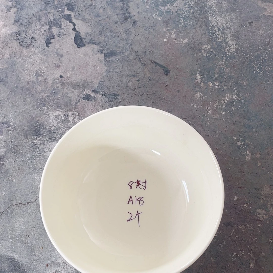 微瑕陶瓷餐具默认微瑕18