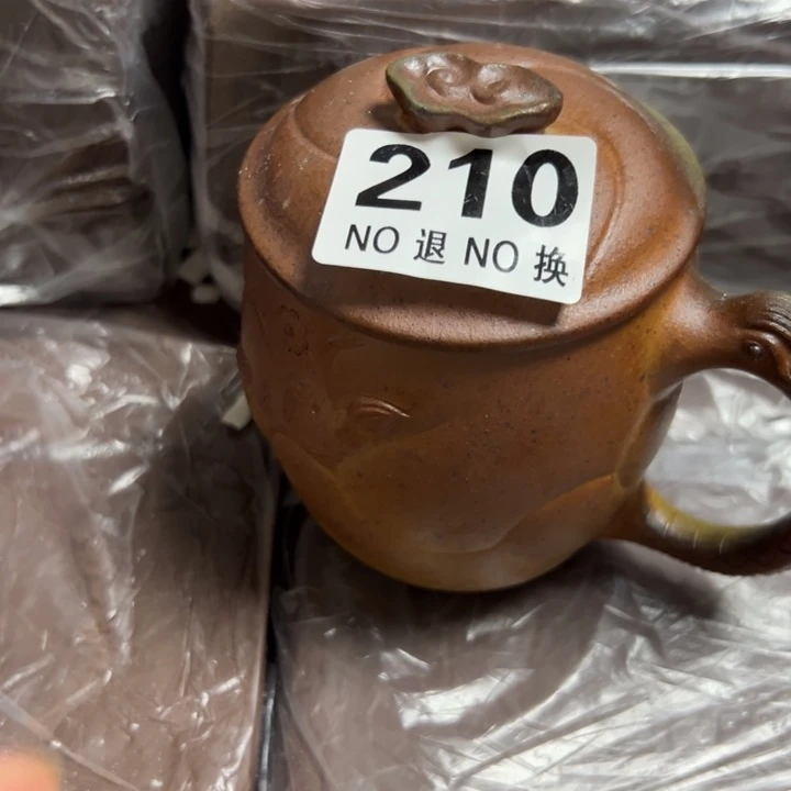 紫砂茶壶黄金段瑕疵330