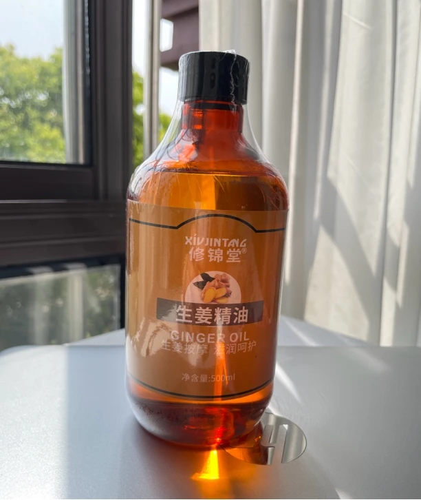 院线大瓶500ml生姜发热精油，全身通用