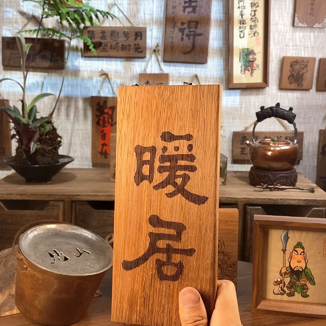 茶具茶室茶台闪购福利