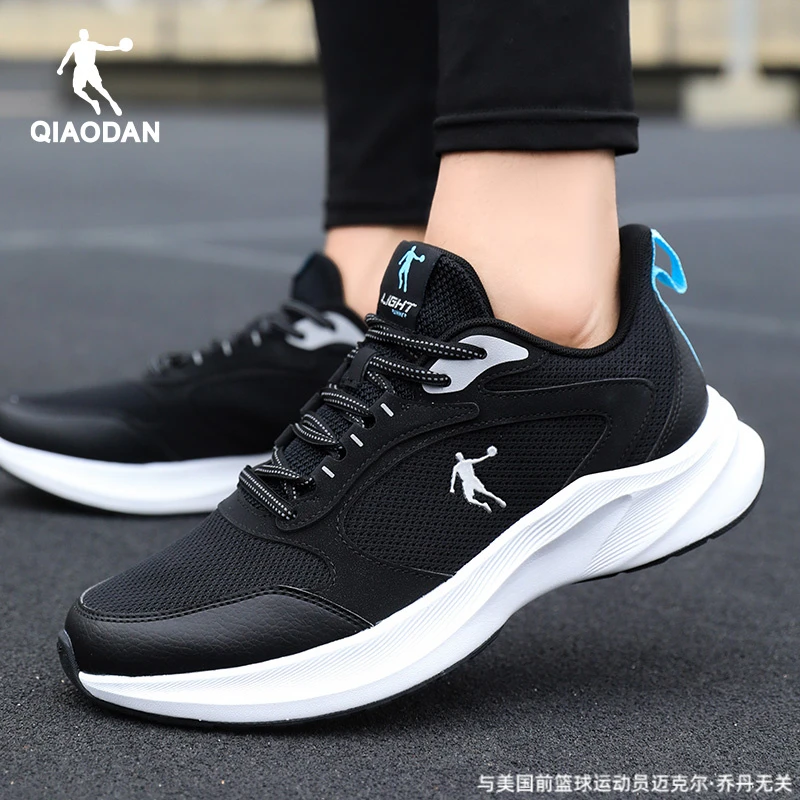 乔丹男鞋运动鞋2024秋冬季新款官方正品潮流轻便舒适休闲跑步鞋