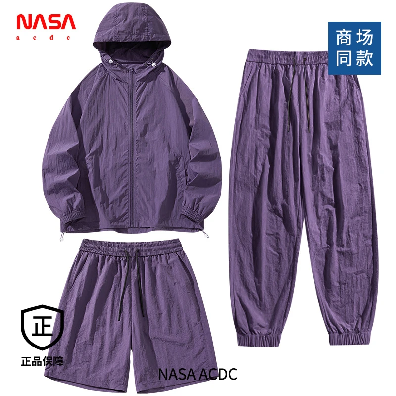 NASA ACDC户外运动防紫外线连帽套装男女夏季新款防晒服三件套潮