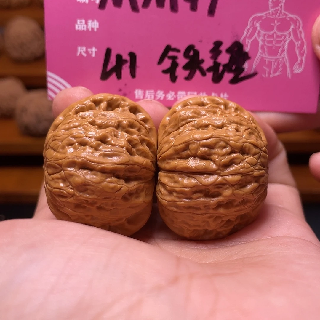 文玩核桃吊坠文玩