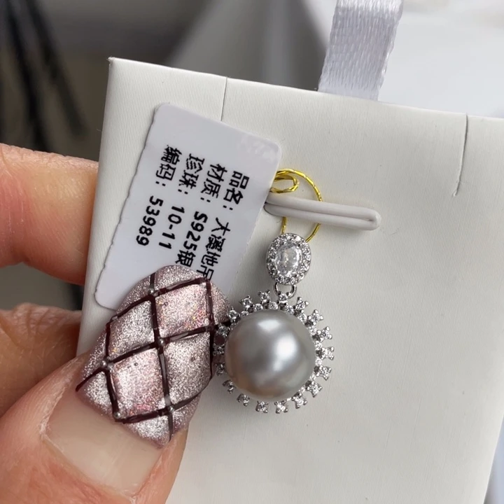 海水珍珠颈饰银S925镶嵌