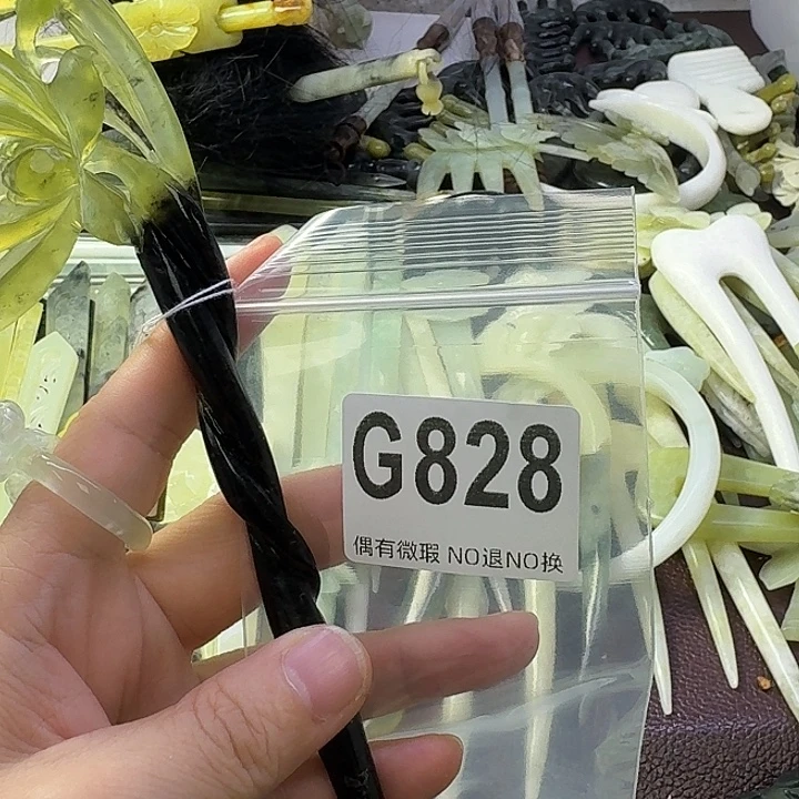晓***米蛇纹石玉合金发饰