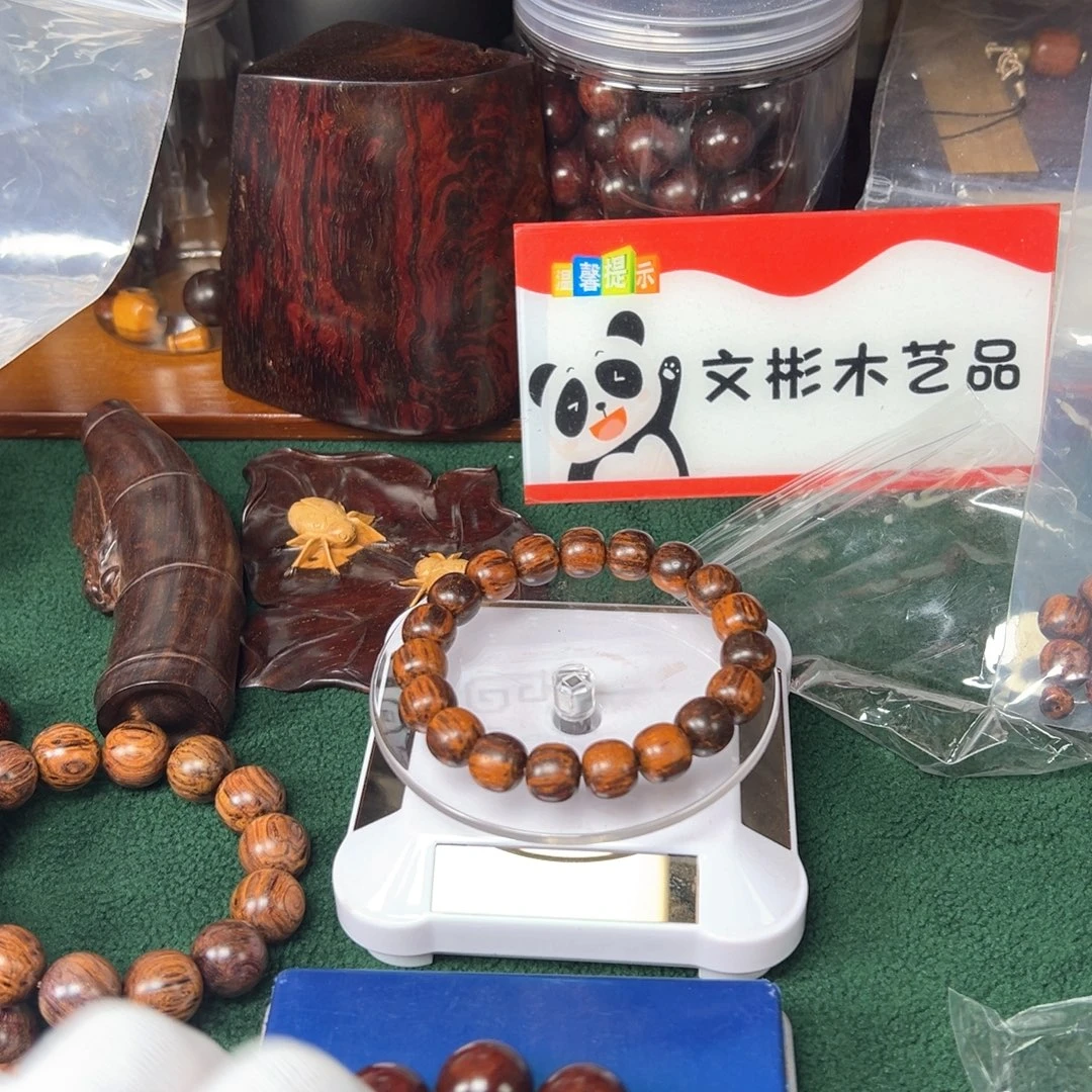 端景台紫檀木类印度小叶紫檀