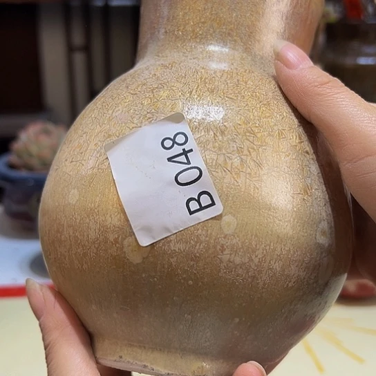 景德镇陶瓷研究所