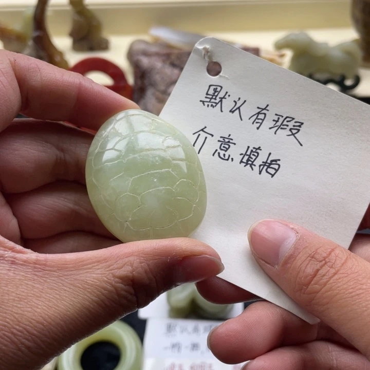 蛇纹石玉颈饰未镶嵌65