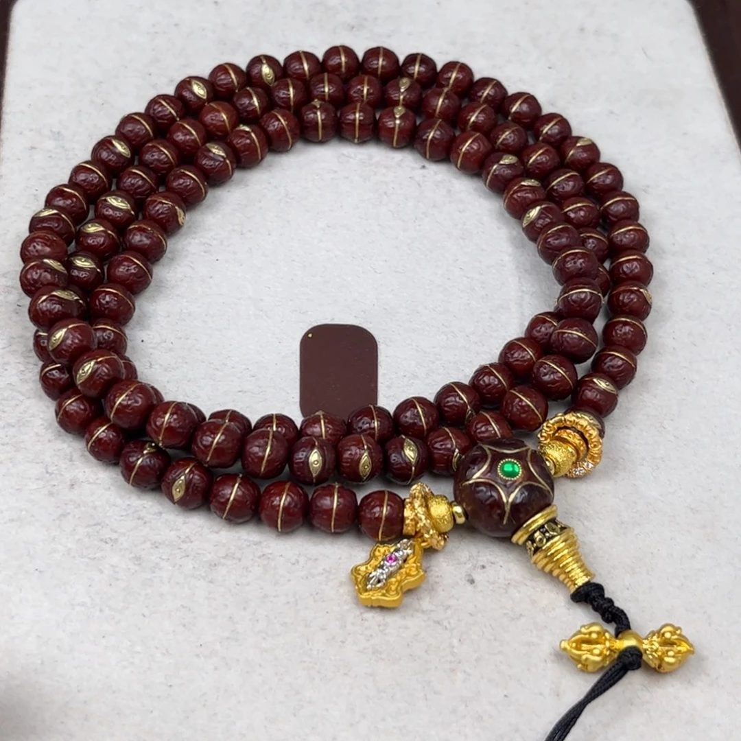 肆***時吊坠凤眼菩提凤眼