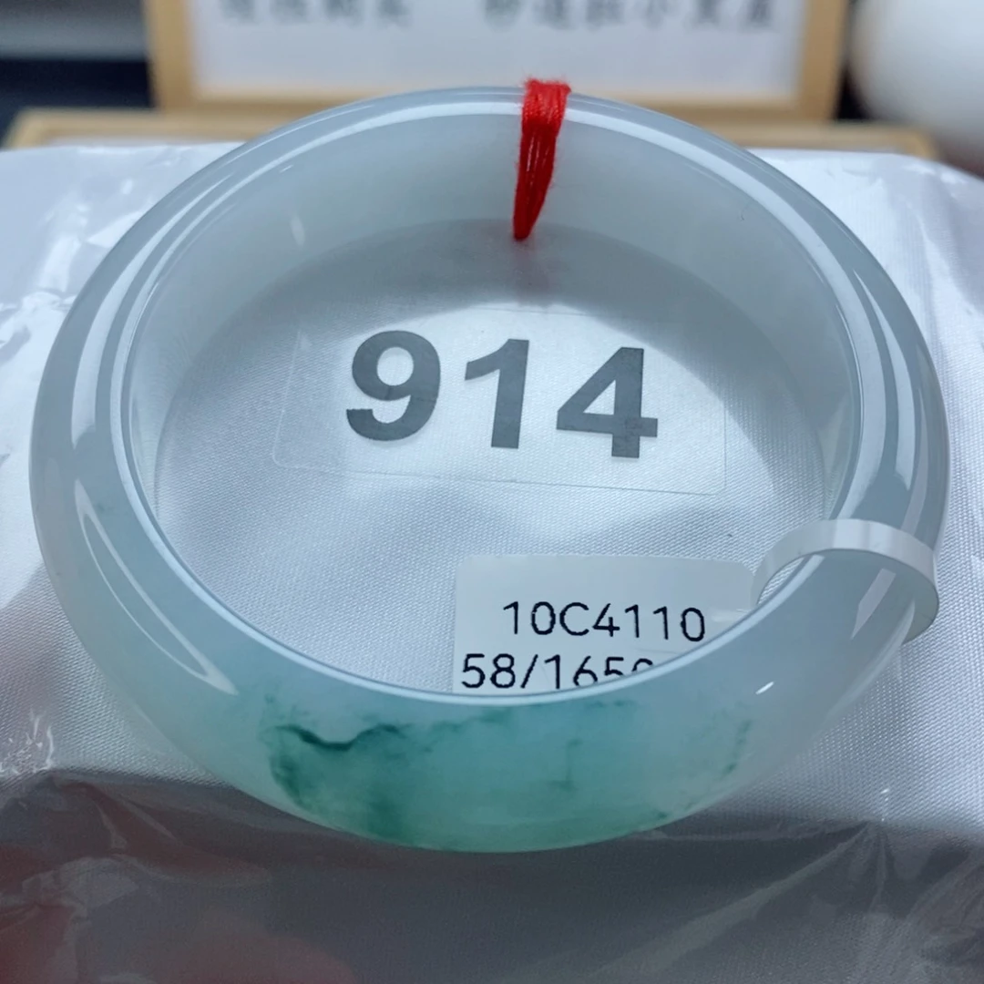 未镶嵌手镯翡翠天然A货翡翠手镯
