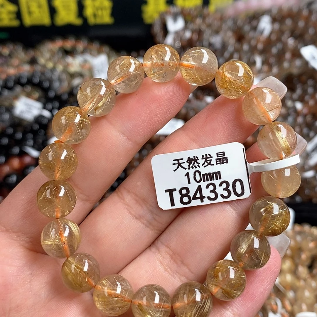 未镶嵌手链水晶水