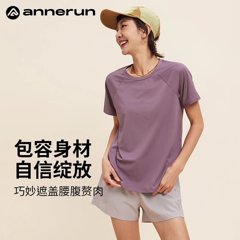 annerun薄款运动专业短袖女修身t恤夏季圆领健身服上衣跑步瑜伽服