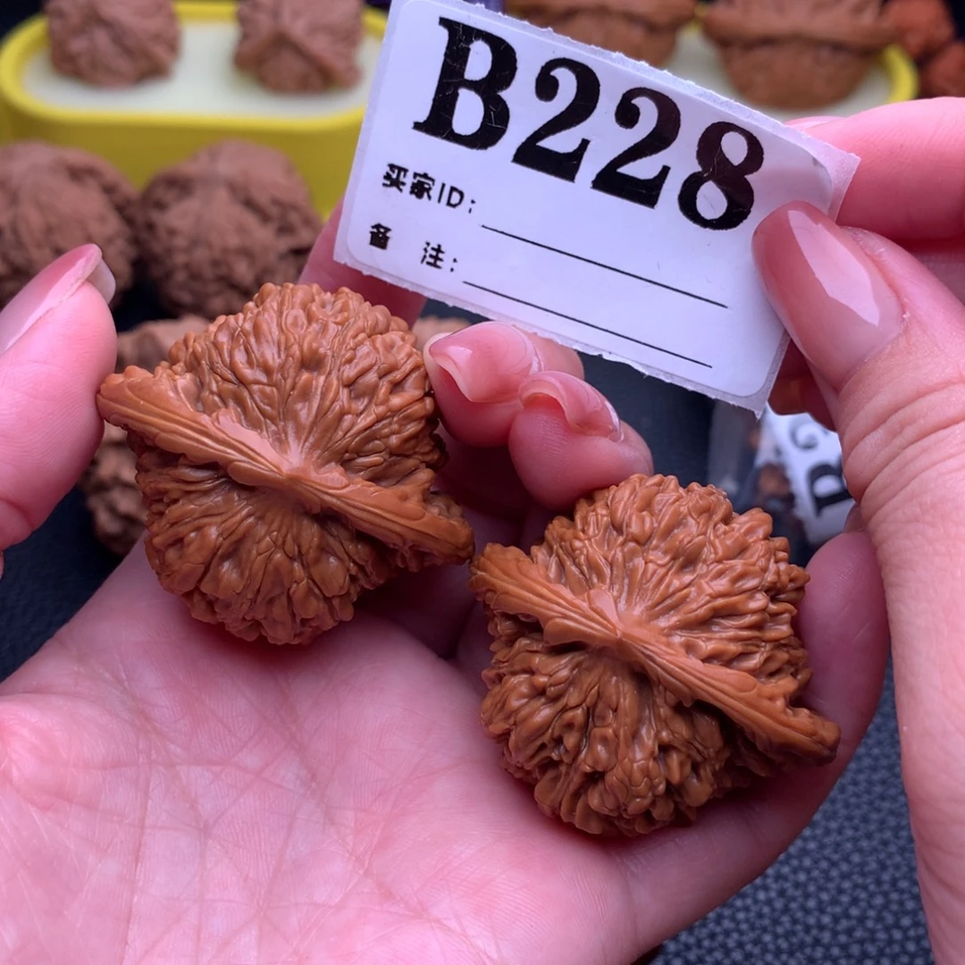 吊坠文玩核桃四座楼228链接44尺