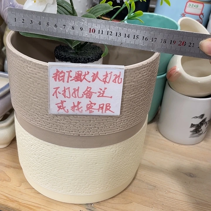 外贸尾单默认微瑕凑12米包邮