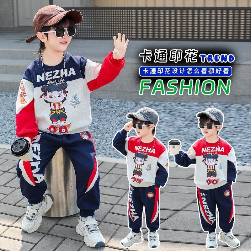 男童风火轮哪吒卫衣套装新款宝宝春秋亮灯儿童休闲洋气两件套