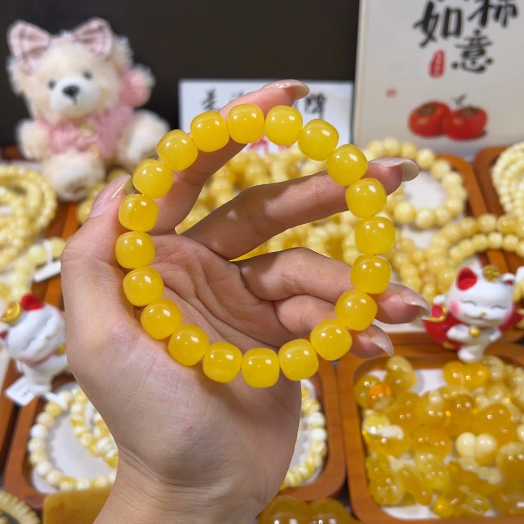 一***-琥珀未镶嵌手链11.3 鸡油黄