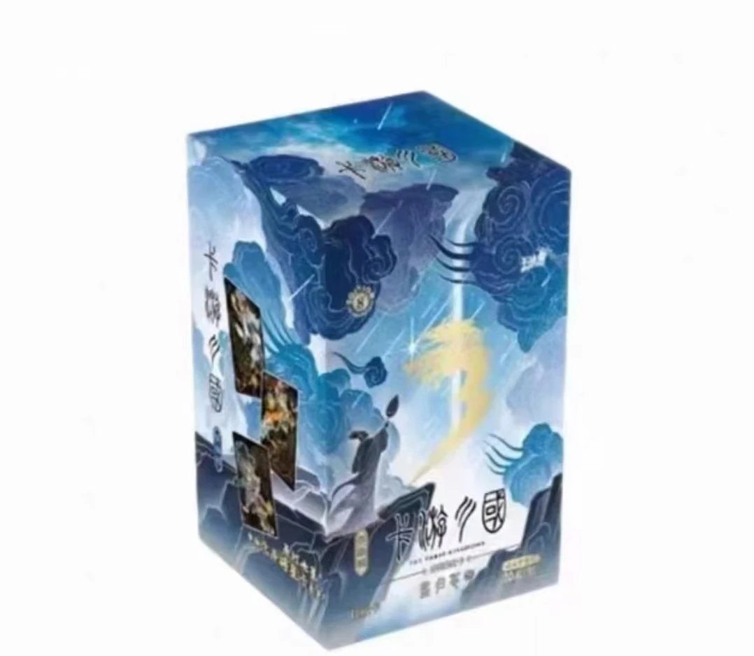 卡游【吃吃/单刀赴会】三国-星归苍穹-第8弹  盲盒收藏卡牌-代拆