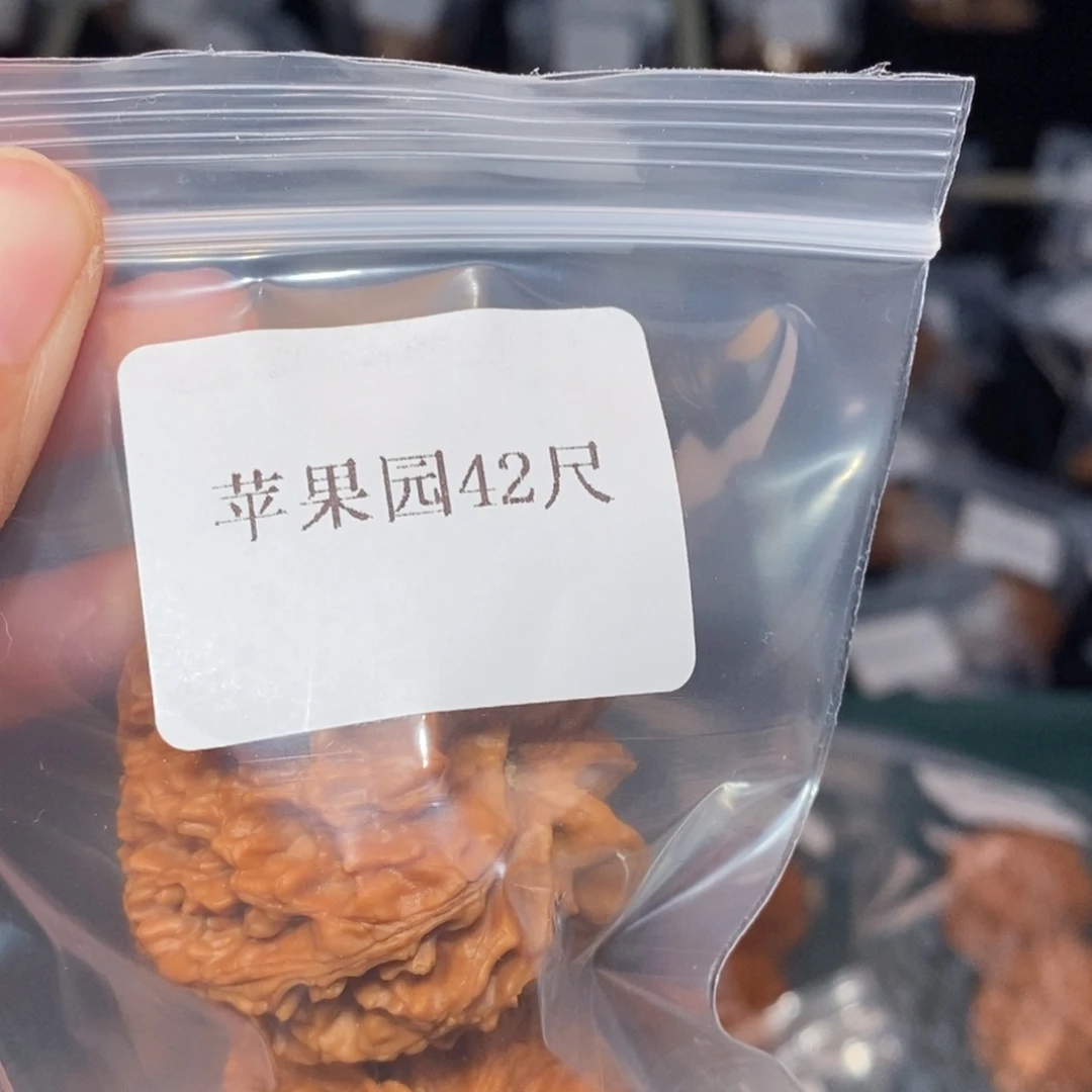 文玩核桃吊坠42苹果8