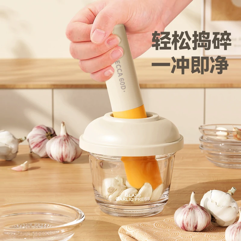 onlycook打手动压蒜器捣蒜器手持搅拌器家用捣蒜泥辅食碗蒜臼子
