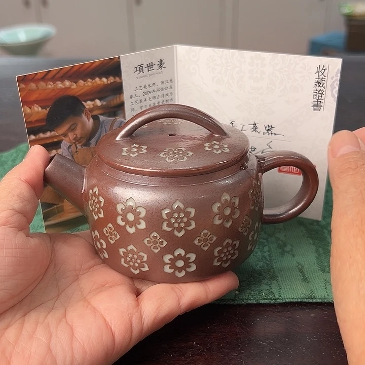云间青瓷龙泉小米茶器