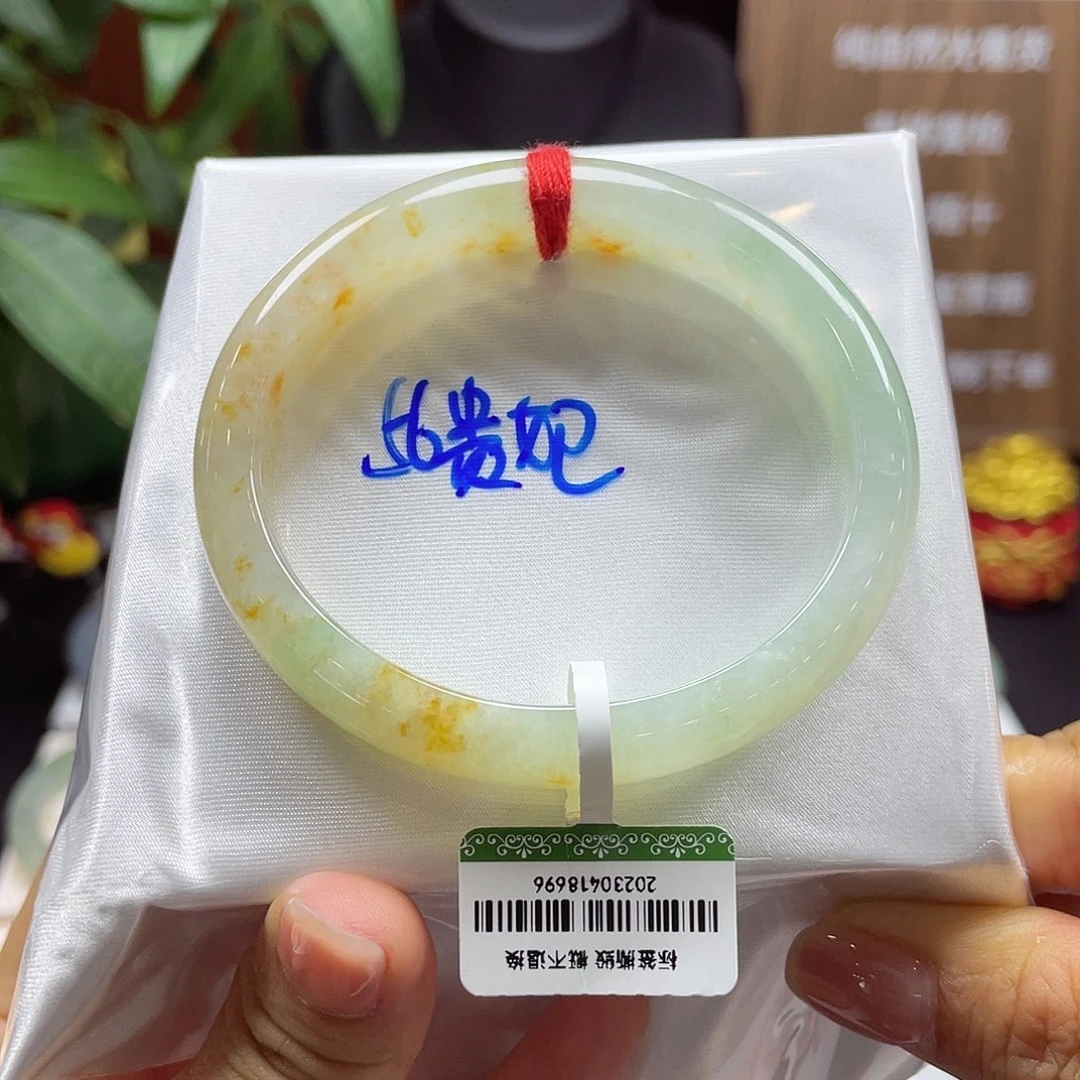 翡翠手镯未镶嵌8 号链接