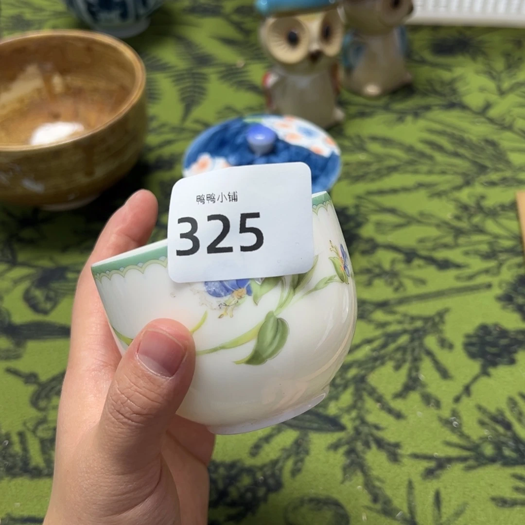 瓷片啊啊啊啊啊啊啊啊啊啊