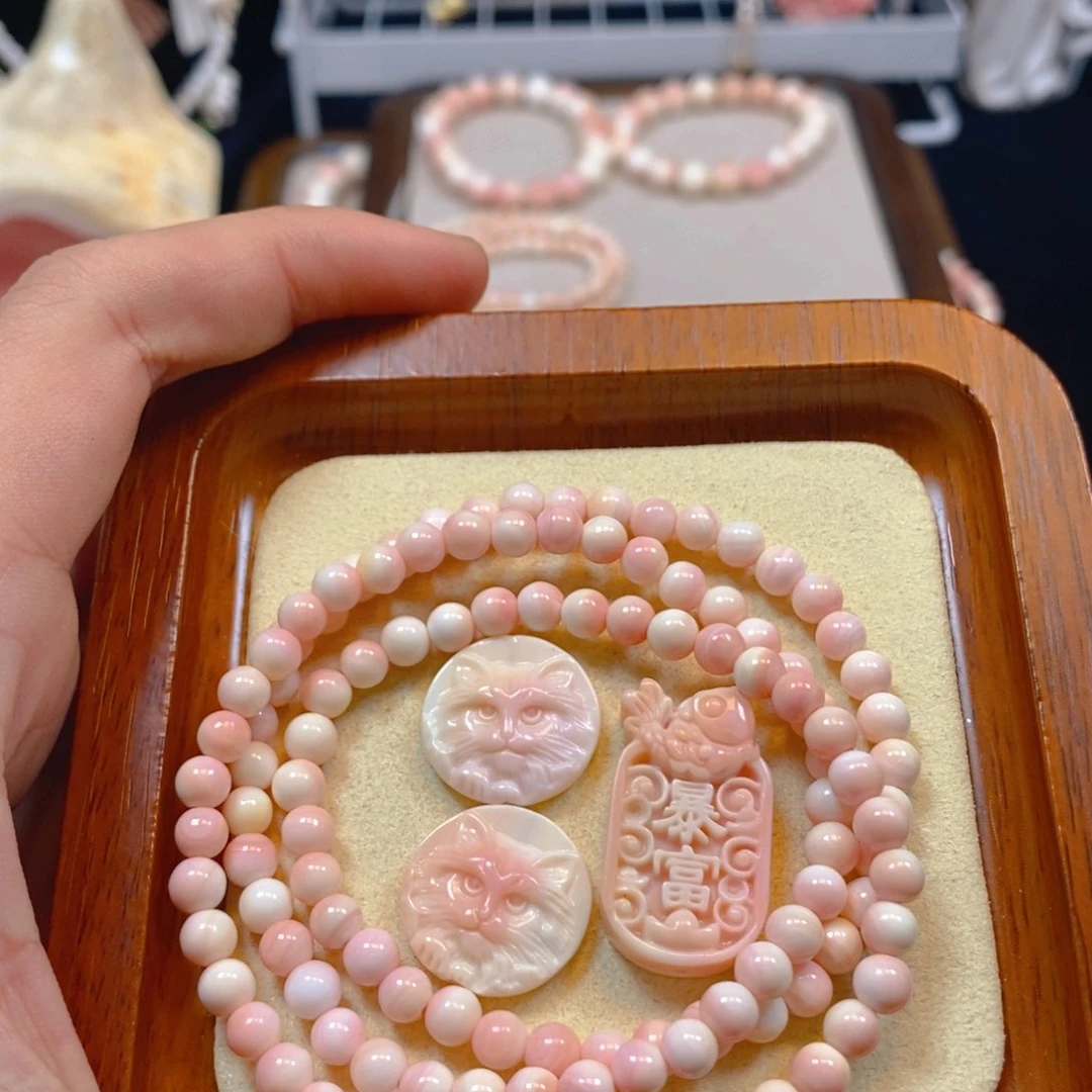 贝壳手串/手链豆*优惠豆子给您