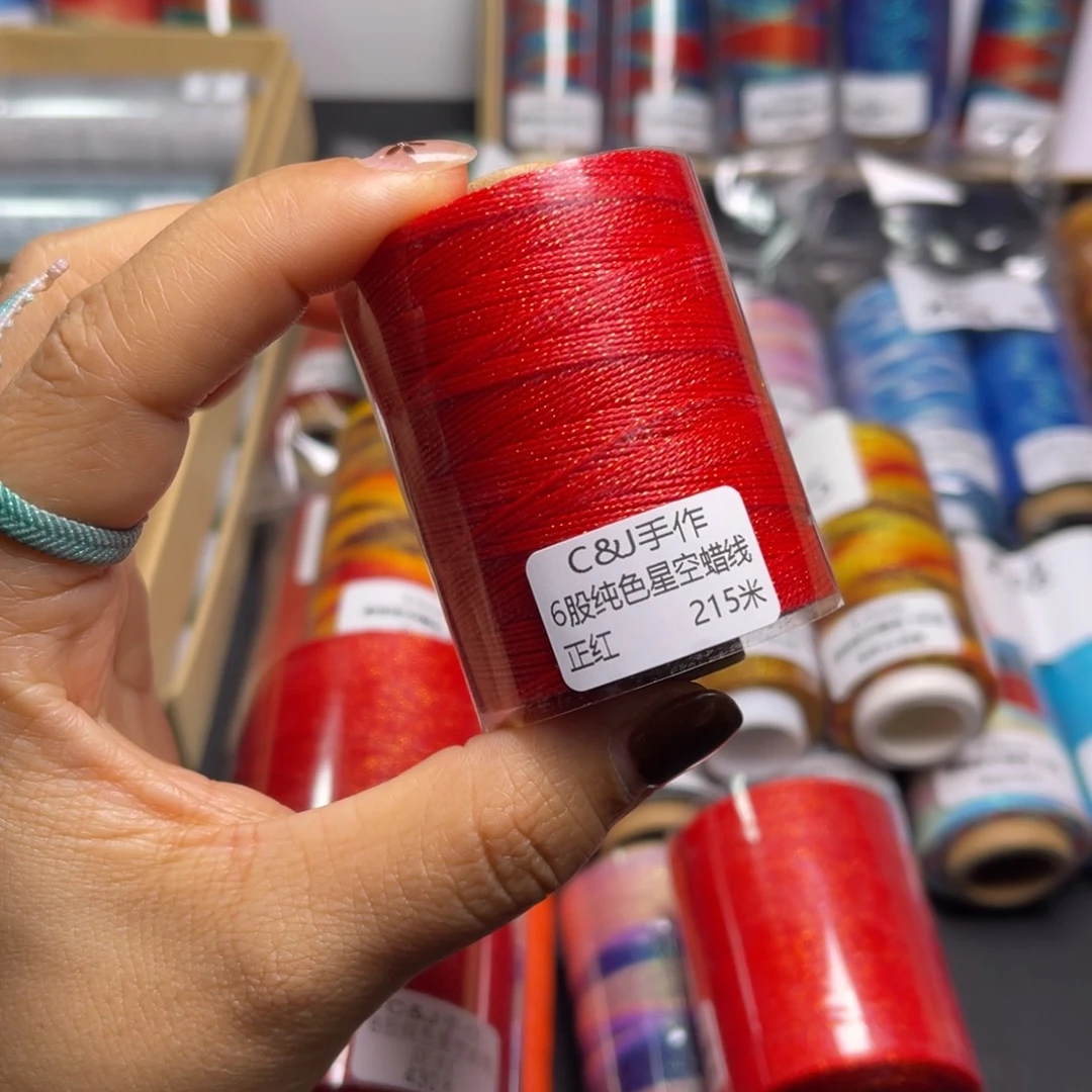 腈纶6股星空蜡215米正红
