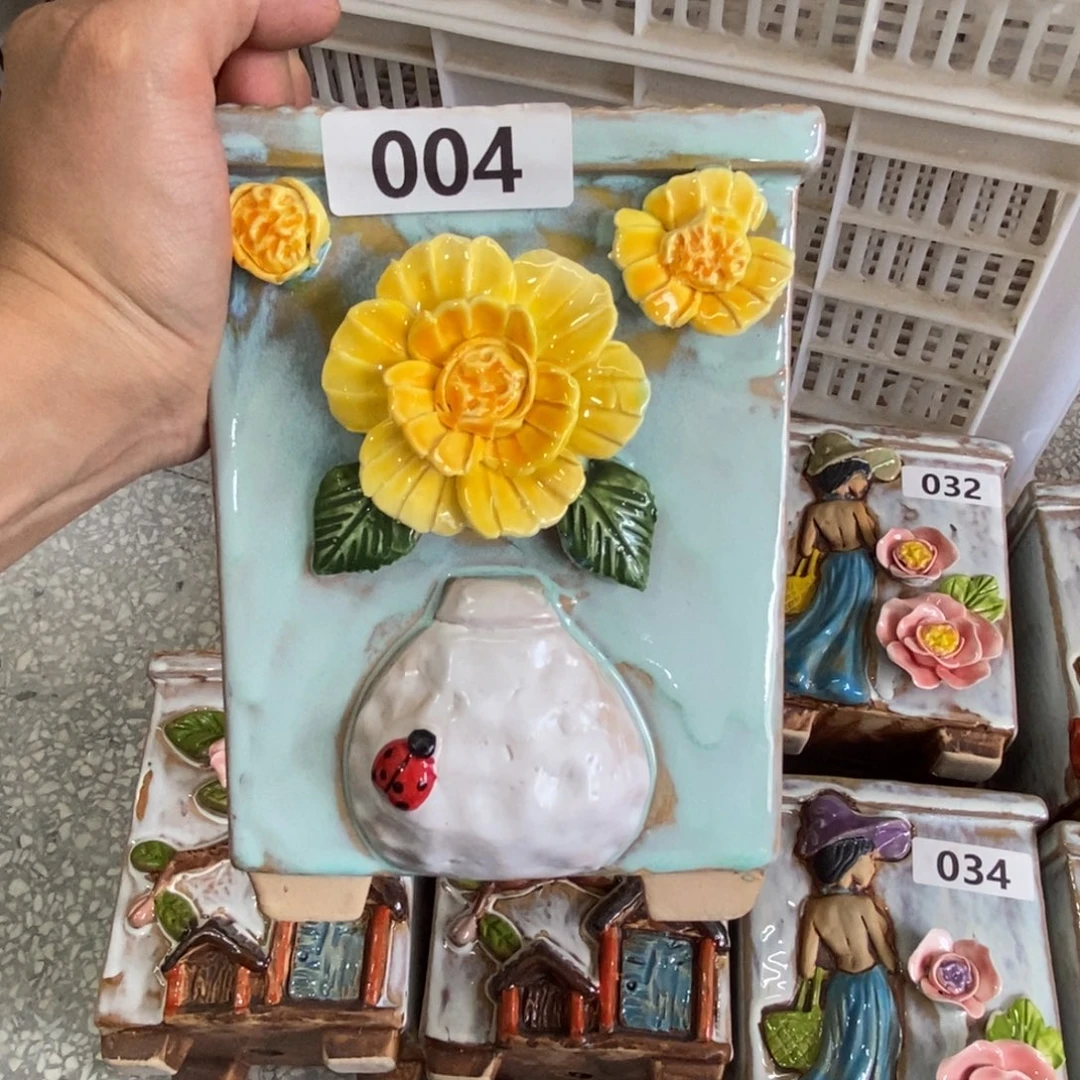 【闪购商品】