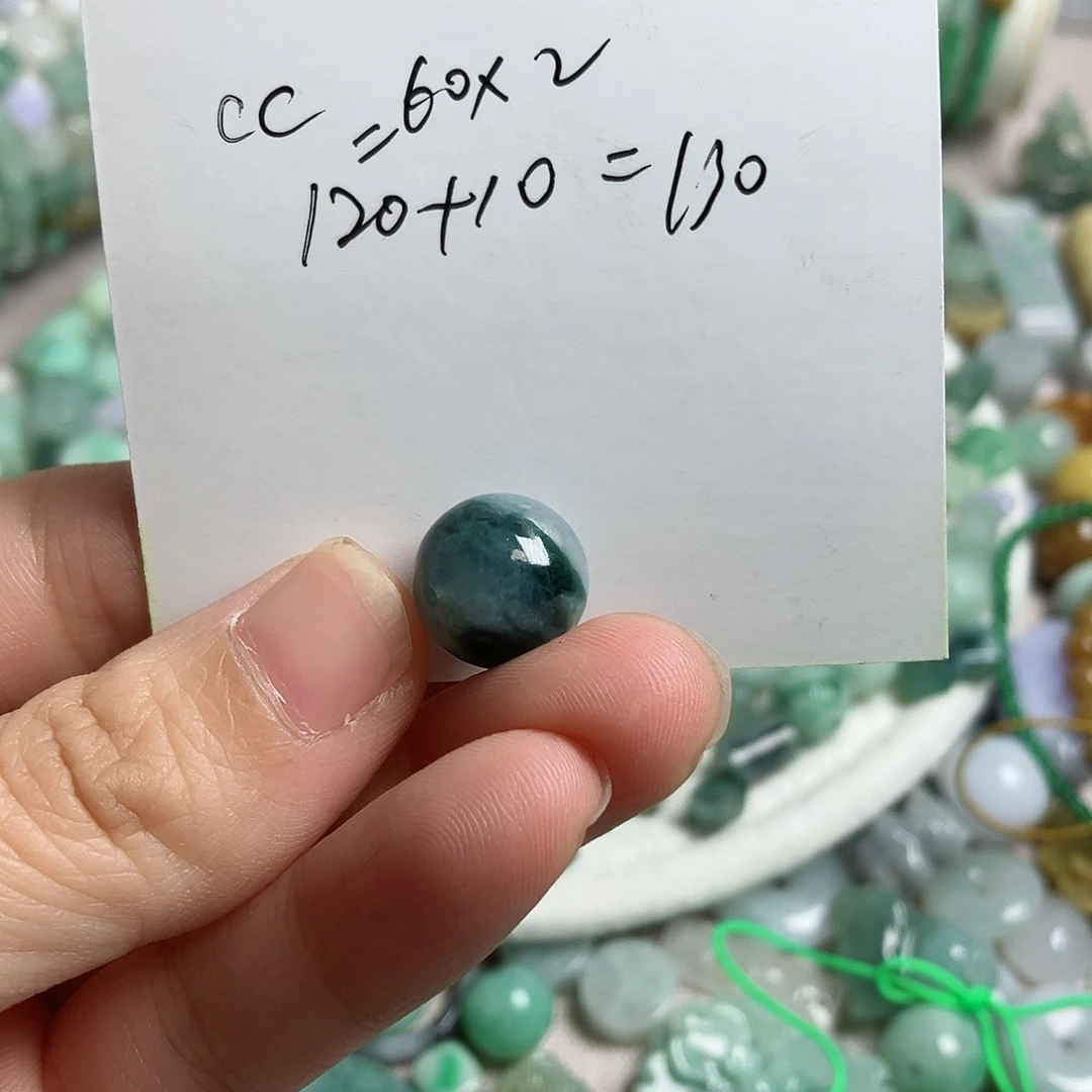 翡翠颈饰未镶嵌c****睡单珠